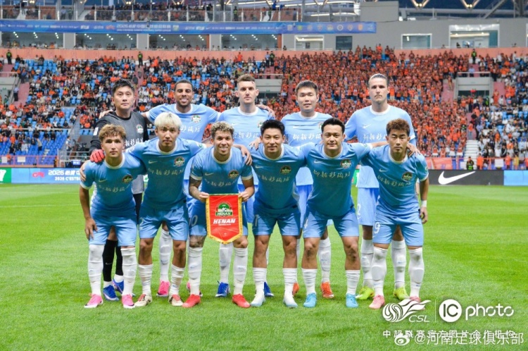 王上源助攻纳萨里奥破门 河南1-2遭云南逆转 新援马拉尼昂替补首秀