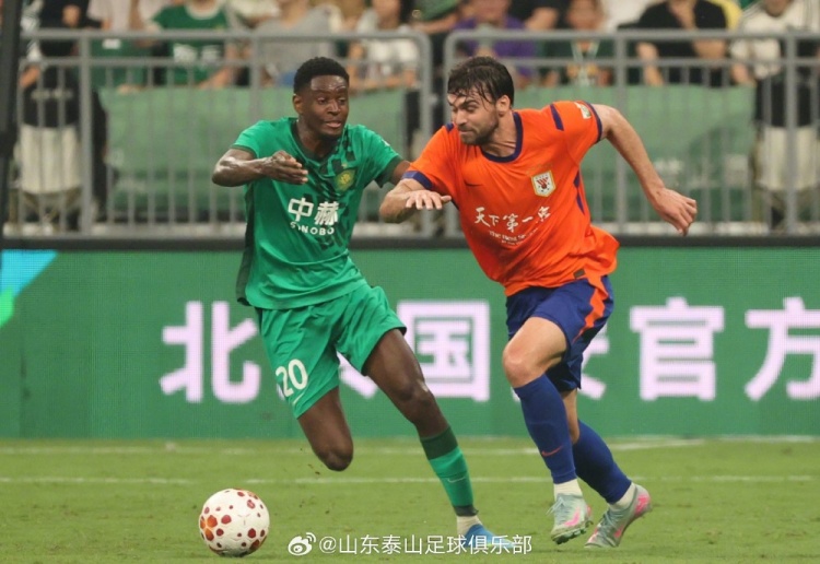 少打一人 山东泰山客场0-2负于北京国安