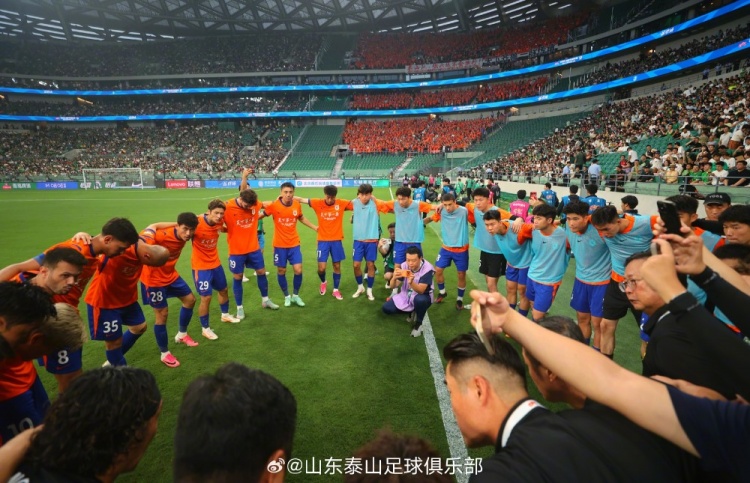 少打一人 山东泰山客场0-2负于北京国安