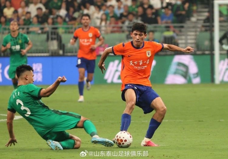 少打一人 山东泰山客场0-2负于北京国安