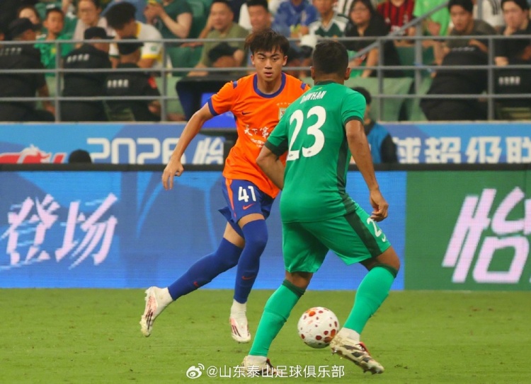 少打一人 山东泰山客场0-2负于北京国安