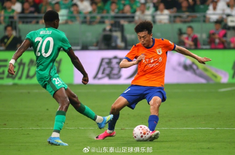 少打一人 山东泰山客场0-2负于北京国安