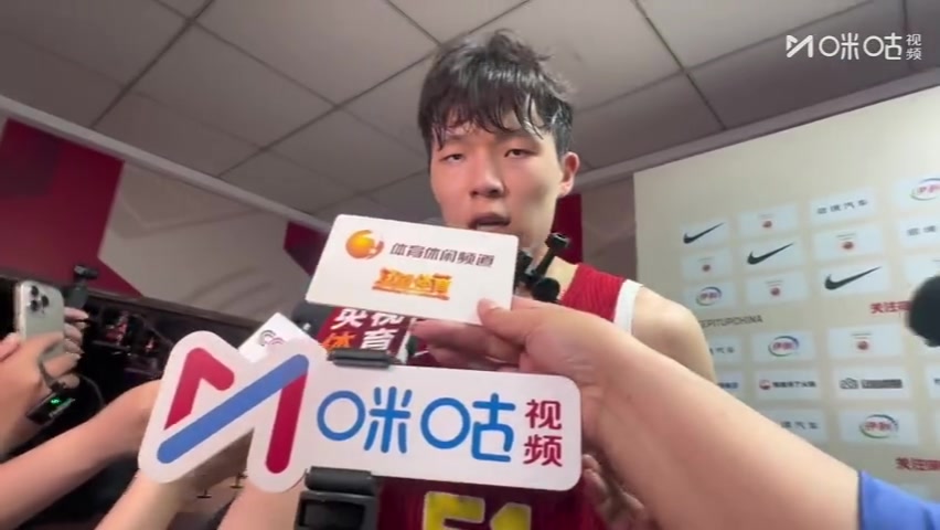 杨瀚森9分7板难阻惨败,直言需提升侵略性,生死战拼中国台北