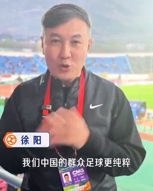 从“徐至摩”到连续两届八强,摩洛哥靠什么赢 从“徐至摩”到连续两届八强,摩洛哥靠什么赢