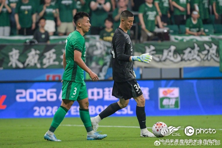 10人泰山客场0-2国安 林良铭传射塞尔吉尼奥破门