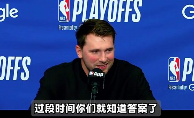 东契奇“拭目以待”应验:湖人季后赛首发五虎全离队,艾顿交易成最后一击