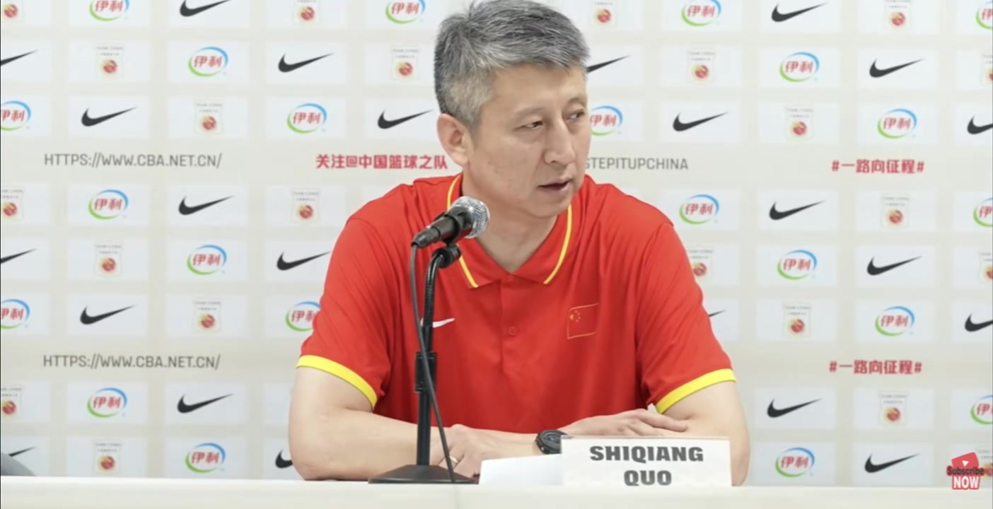 郭士强:杨瀚森职业态度提升,中国男篮晋级世预赛第二阶段