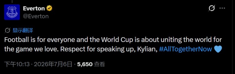 姆巴佩遭巴拉圭参议员种族歧视 埃弗顿发文声援