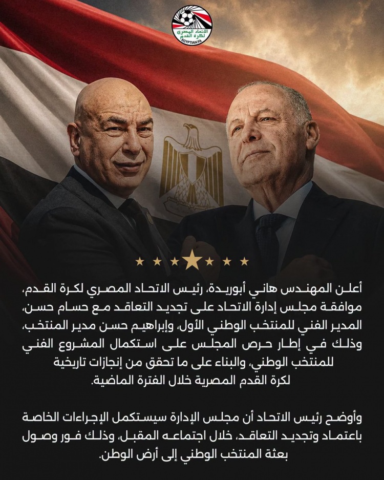 法国vs摩洛哥4点开战!姆巴佩进攻第一,C罗首度发声 法国vs摩洛哥4点开战!姆巴佩进攻第一,C罗首度发声