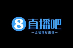 王世杰双响塞尔马尼建功 陕西联合4-0大胜梅州客家取两连胜