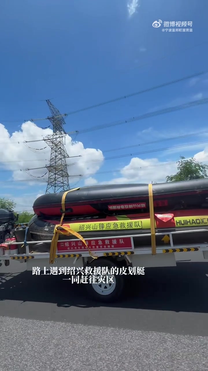 宁波官宣：助教许钟豪离队返乡驰援广西
