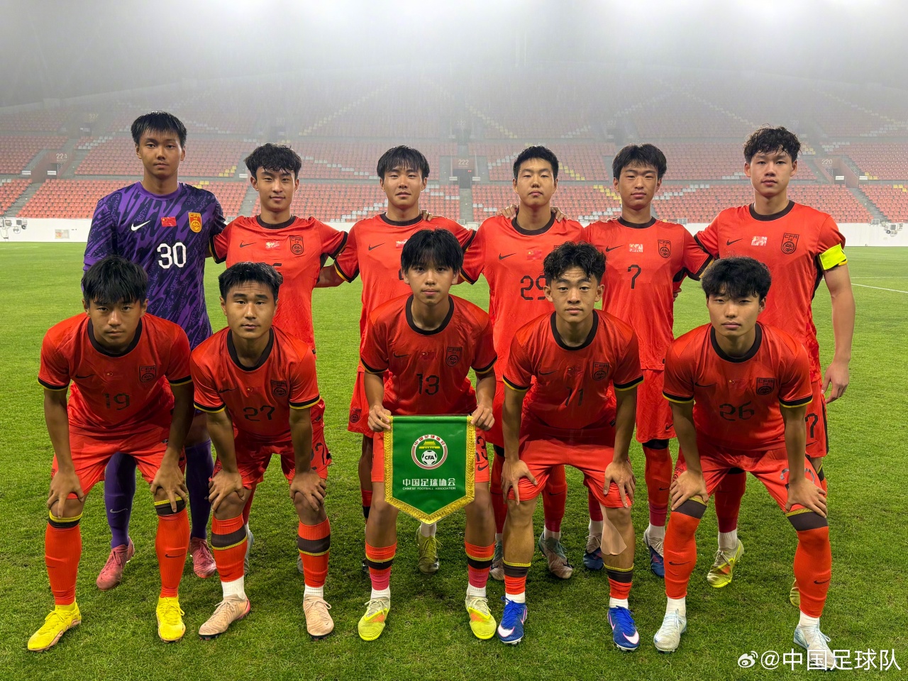 U17国足肇庆2-0塔吉克斯坦，邝兆镭凌空斩谢晋锁胜