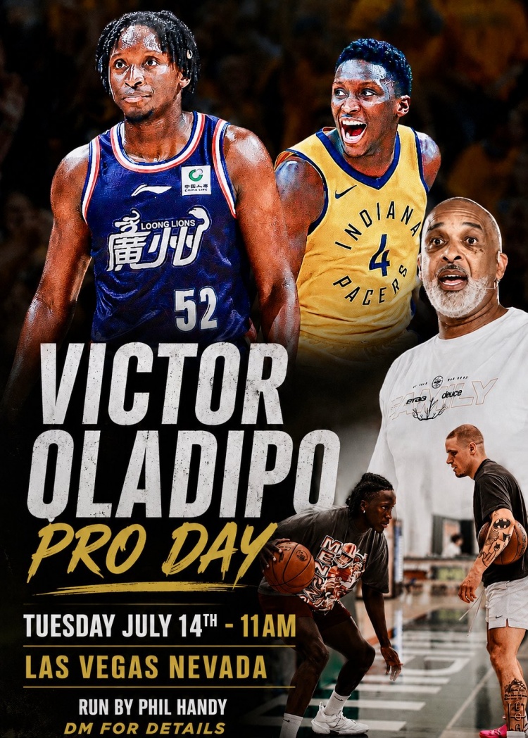 奥拉迪波赌城设公开训练日 邀NBA及CBA管理层验货