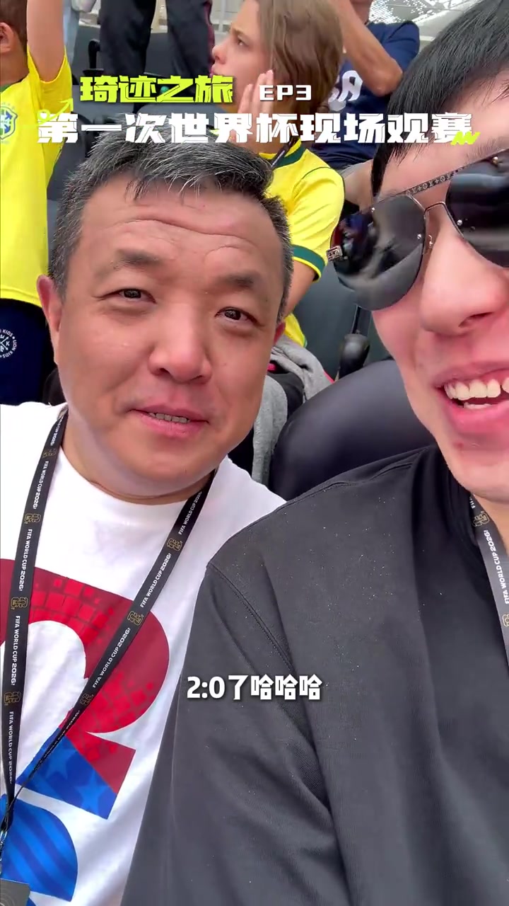 周琦社媒晒世界杯vlog,赴美解说NBA总决赛后转场足球