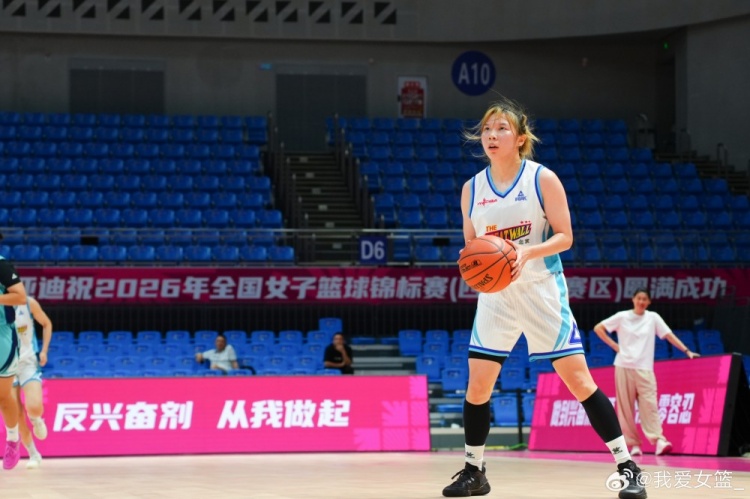 全国女篮锦标赛简阳赛区首日:四川碾碎辽宁 北大三分险胜 全国女篮锦标赛简阳赛区首日:四川碾碎辽宁 北大三分险胜