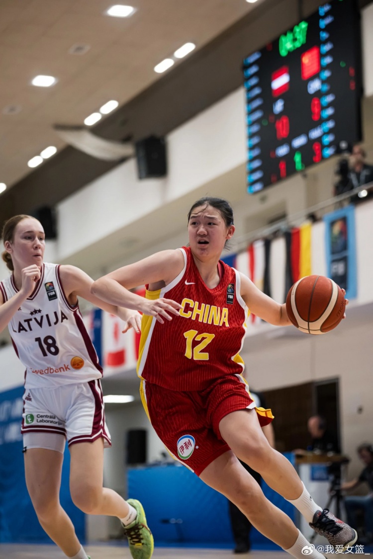 U17女篮世界杯:中国83-60拉脱维亚挺进八强,创近10年最佳战绩