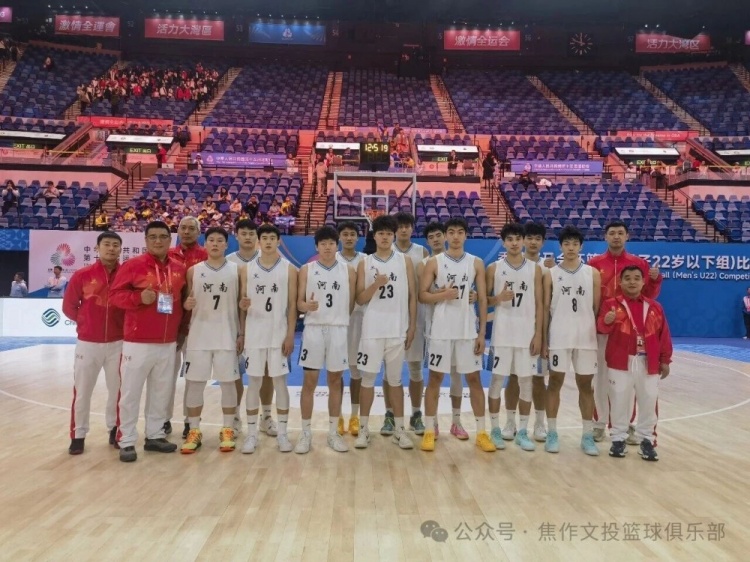范江天任河南焦作文投运动表现教练 曾率河南U22全运八强