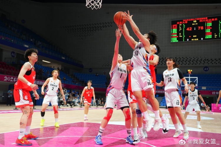 四川内线碾压北大三连胜领跑 徐紫奇27分助上海夺首胜