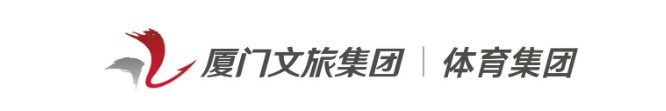 厦门银行篮板净负12遭上海压制 廖丽华23分难救主