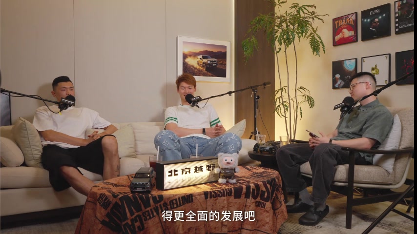 陈林坚:过早固定位置是篮球青训误区