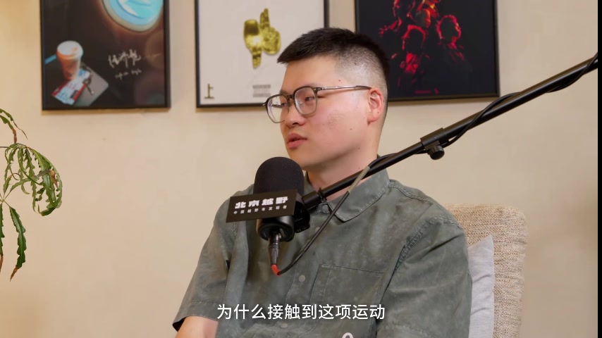 王哲林自曝因身高放弃乒乓球转项篮球 陈林坚自幼热爱