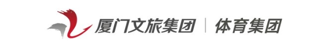 厦门银行83-58终结福建金篮 廖丽华郑馨茹双20+合砍58分