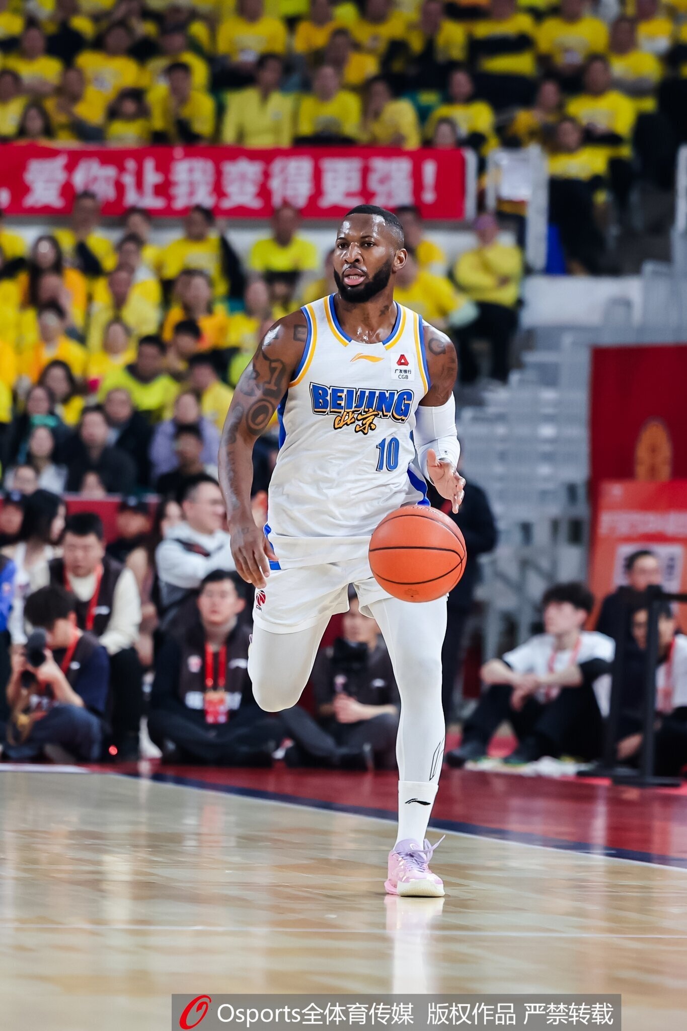 北京首钢留杰曼优先续约权 寻更高水平后卫外援