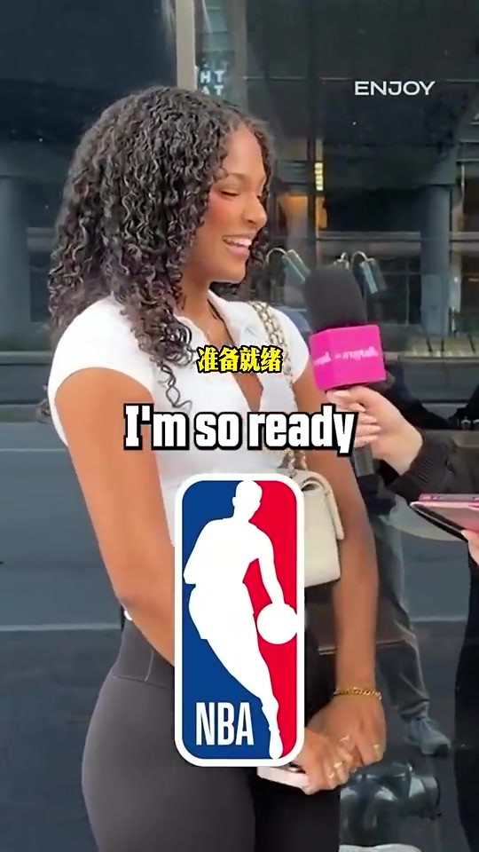 夏联决赛MVP伦德·博客21+10夺魁，女友Tacarra公开秀恩爱