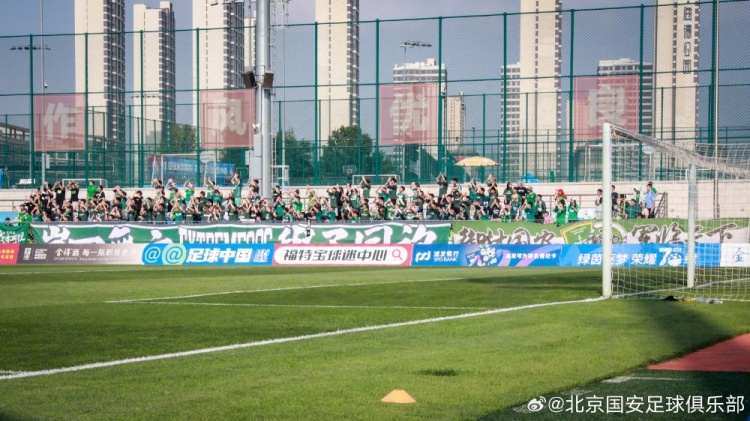 张玉宁传射贾非凡首球 国安客场2-1淘汰大连可为