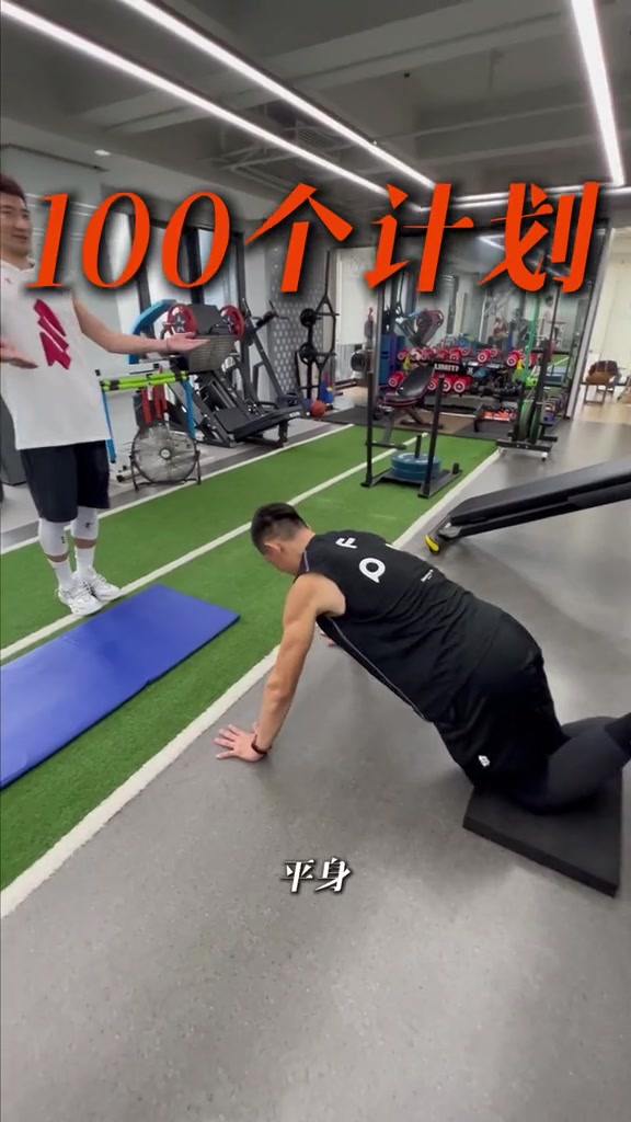 孙铭徽休赛期加练百球计划,上季场均10分6.1助攻
