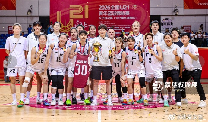 广东女篮六人轮换47-43险胜河南 05后梯队防守致胜