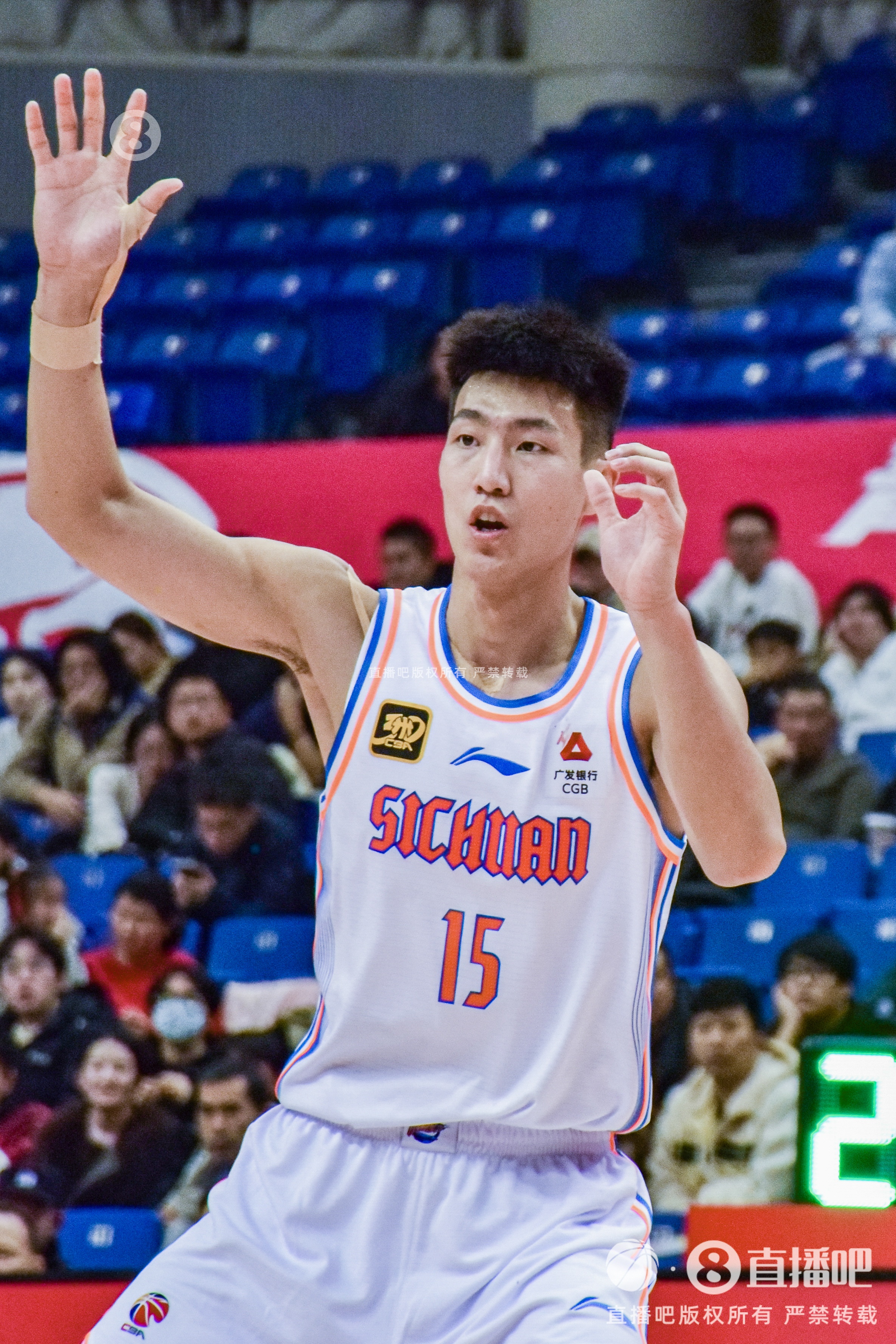 四川送走李玮颢至同曦，三年C类合同锁定锋线