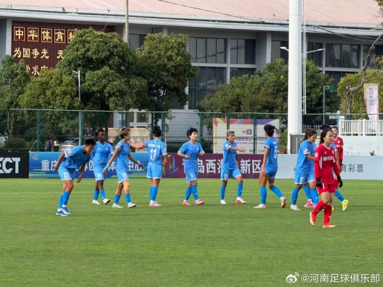 河南女足3-0完胜重庆奥体 13轮不败锁定女甲榜首 河南女足3-0完胜重庆奥体 13轮不败锁定女甲榜首