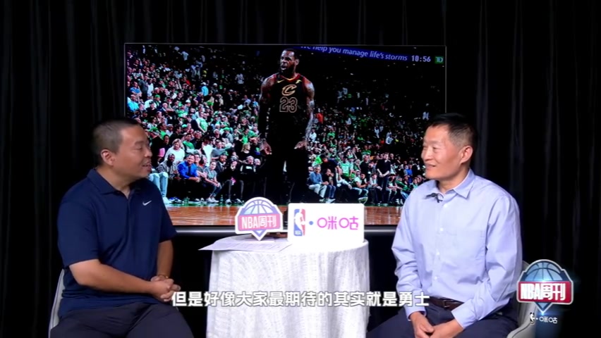 鲁从军：詹姆斯加盟勇士是个人口碑最不利的选择