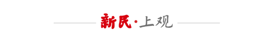 斯卢茨基压力外露:张家界散心与中场吹风机 斯卢茨基压力外露:张家界散心与中场吹风机