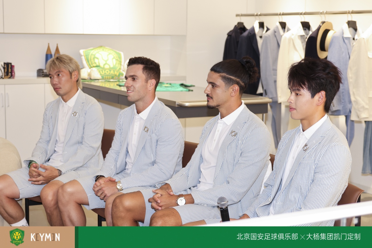 凯门定制成为北京国安2026-27赛季官方礼服合作伙伴