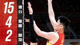[胡金秋集锦]兢兢业业！胡金秋11投7中砍下全队最高15分 另有4篮板2助攻