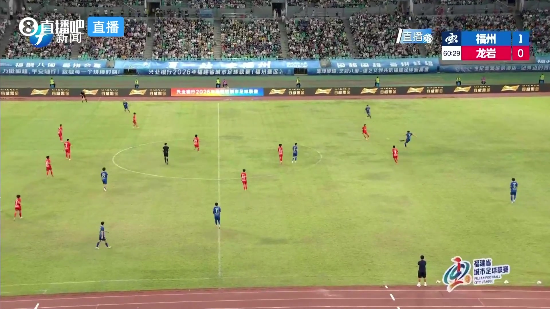 黄伟杰破门！助福州队2-0领先龙岩队