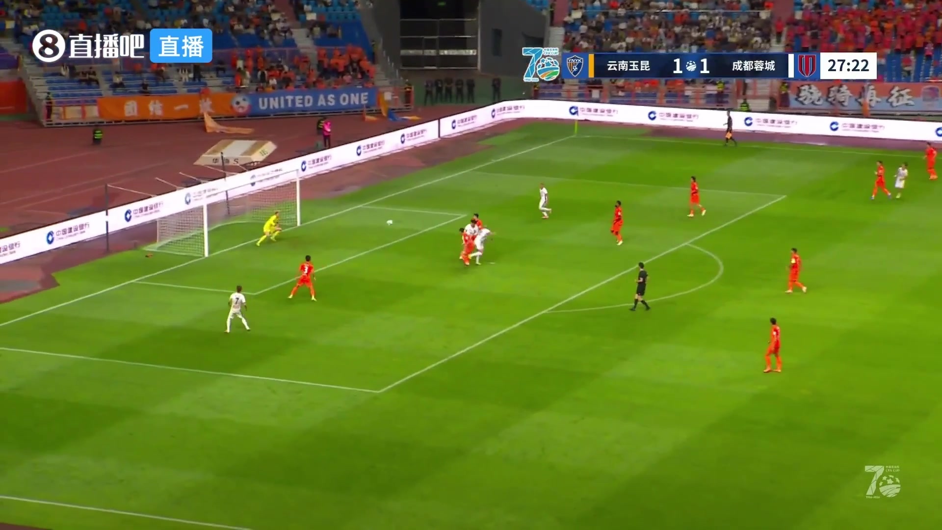 蓉城2-1再度领先！罗慕洛精准助攻，费利佩头球破门