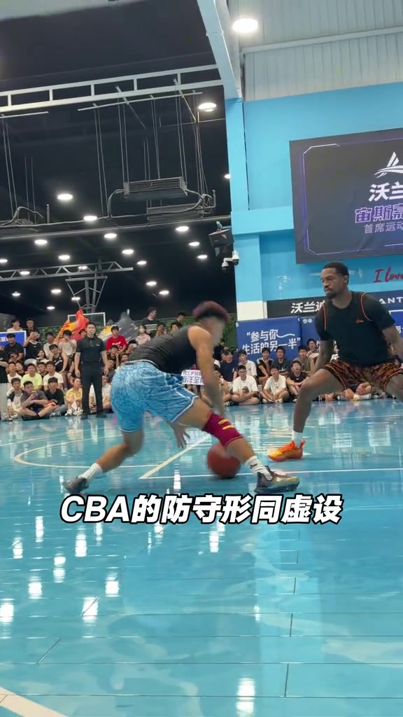 打光子弹难救主 周楷恒92-100遭古德温罚球绝杀