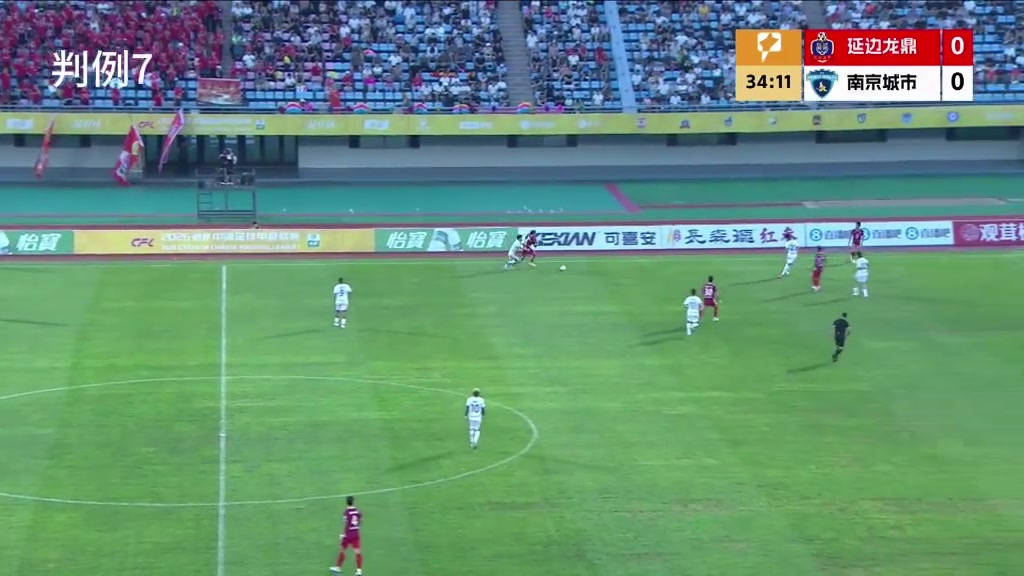 击打对手头部漏判红牌 延边龙鼎外援福布斯禁赛4场罚款4万 击打对手头部漏判红牌 延边龙鼎外援福布斯禁赛4场罚款4万
