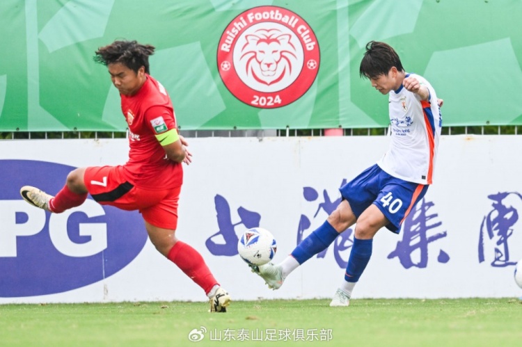 山东泰山B队3-1客胜海港富盛经开 提前两轮锁定争冠组
