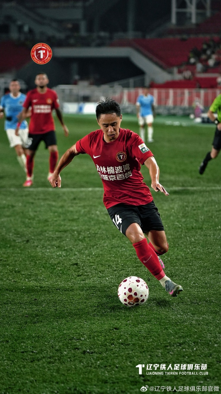 姜至鹏角球绝杀 深圳新鹏城客场2-1逆转辽宁铁人