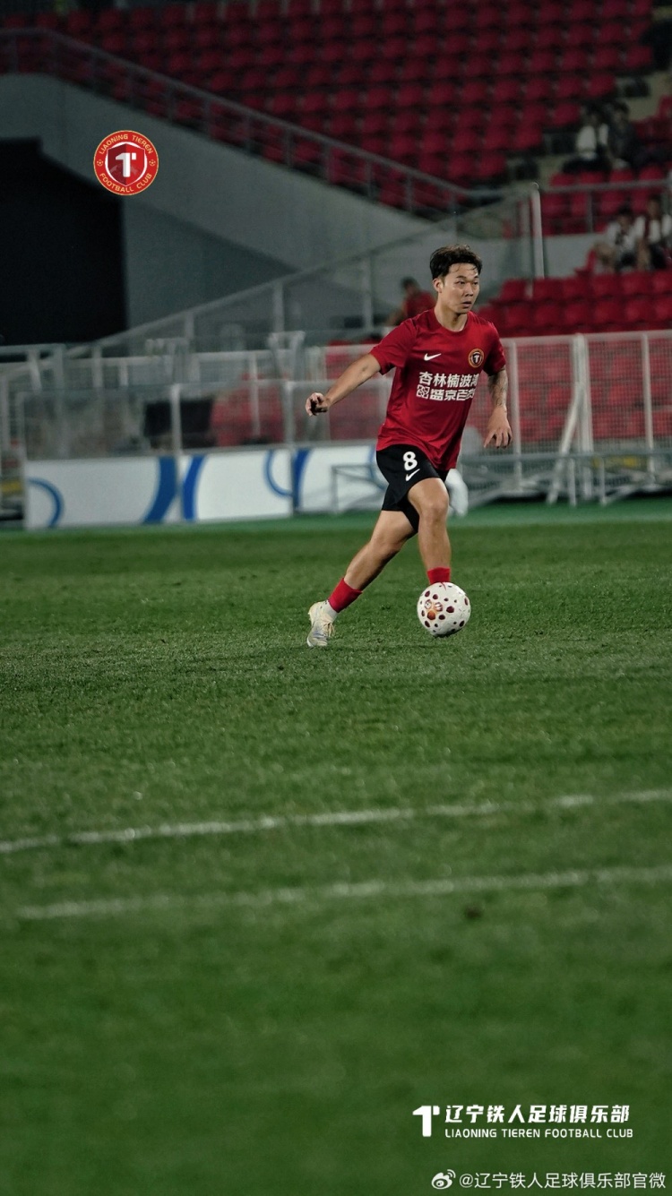 姜至鹏角球绝杀 深圳新鹏城客场2-1逆转辽宁铁人