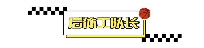 中国男篮三场热身赛球员评分 赵继伟3分焦泊乔赵嘉义7.5分 中国男篮三场热身赛球员评分 赵继伟3分焦泊乔赵嘉义7.5分