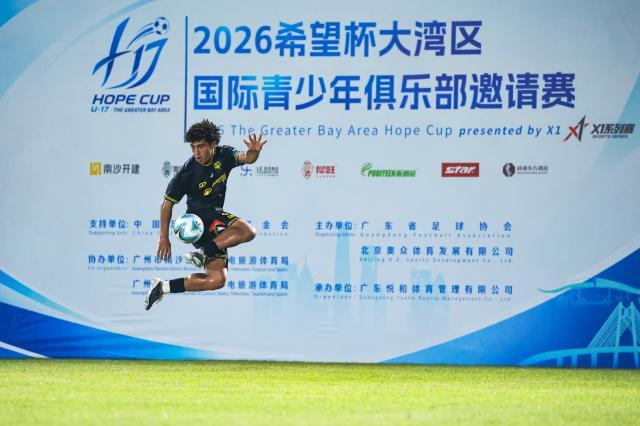 国际球探谈中国球员留洋:GBE制度卡死非欧名额,排名不够没人关注 国际球探谈中国球员留洋:GBE制度卡死非欧名额,排名不够没人关注