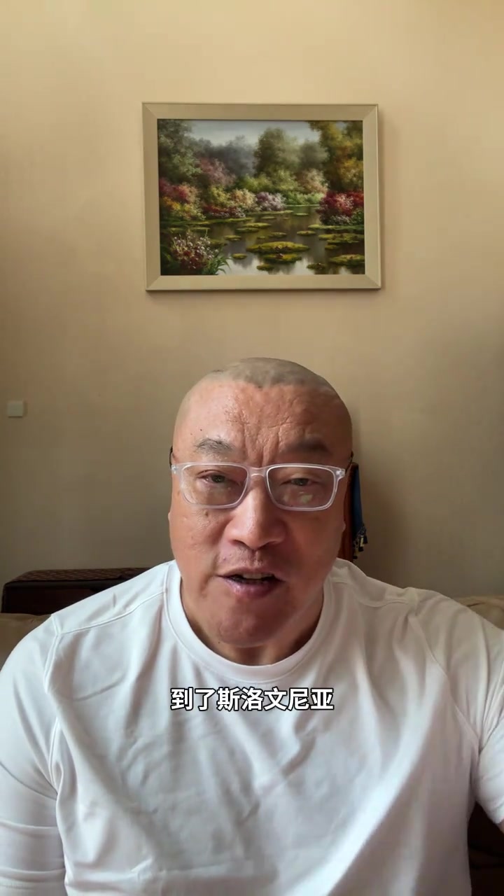 马健:东契奇夺冠不能只靠自己 领袖意识觉醒 马健:东契奇夺冠不能只靠自己 领袖意识觉醒