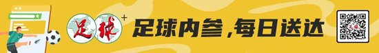 印尼国少两连胜出线U17世界杯 队史首次通过预选赛晋级 印尼国少两连胜出线U17世界杯 队史首次通过预选赛晋级